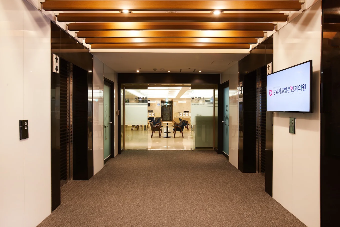 Gangnam Seoul Bright Eye Clinic - Eye Care clinic in Seoul, Seoul Korea