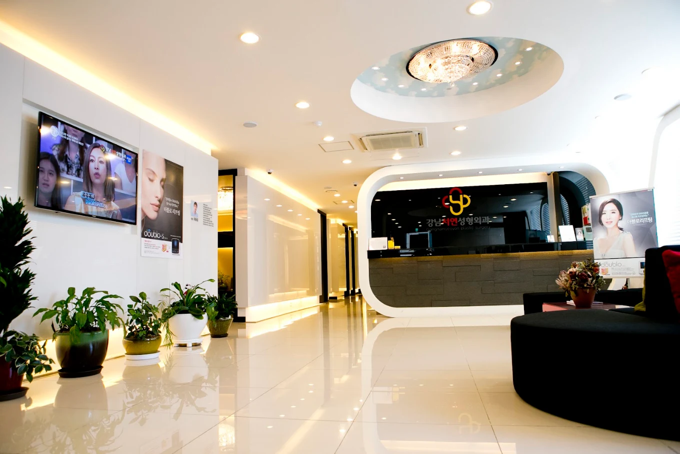 Gangnam Seoyon Plastic Surgery - Plastic Surgery clinic in Gangnam, Seoul Korea