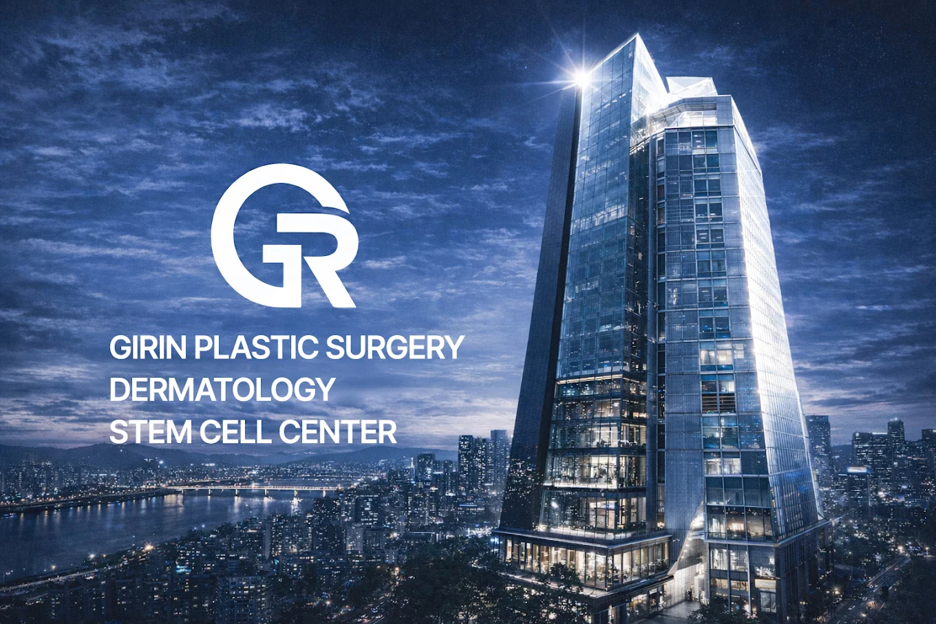 Girin Plastic Surgery - Plastic Surgery clinic in Gangnam, Seoul Korea