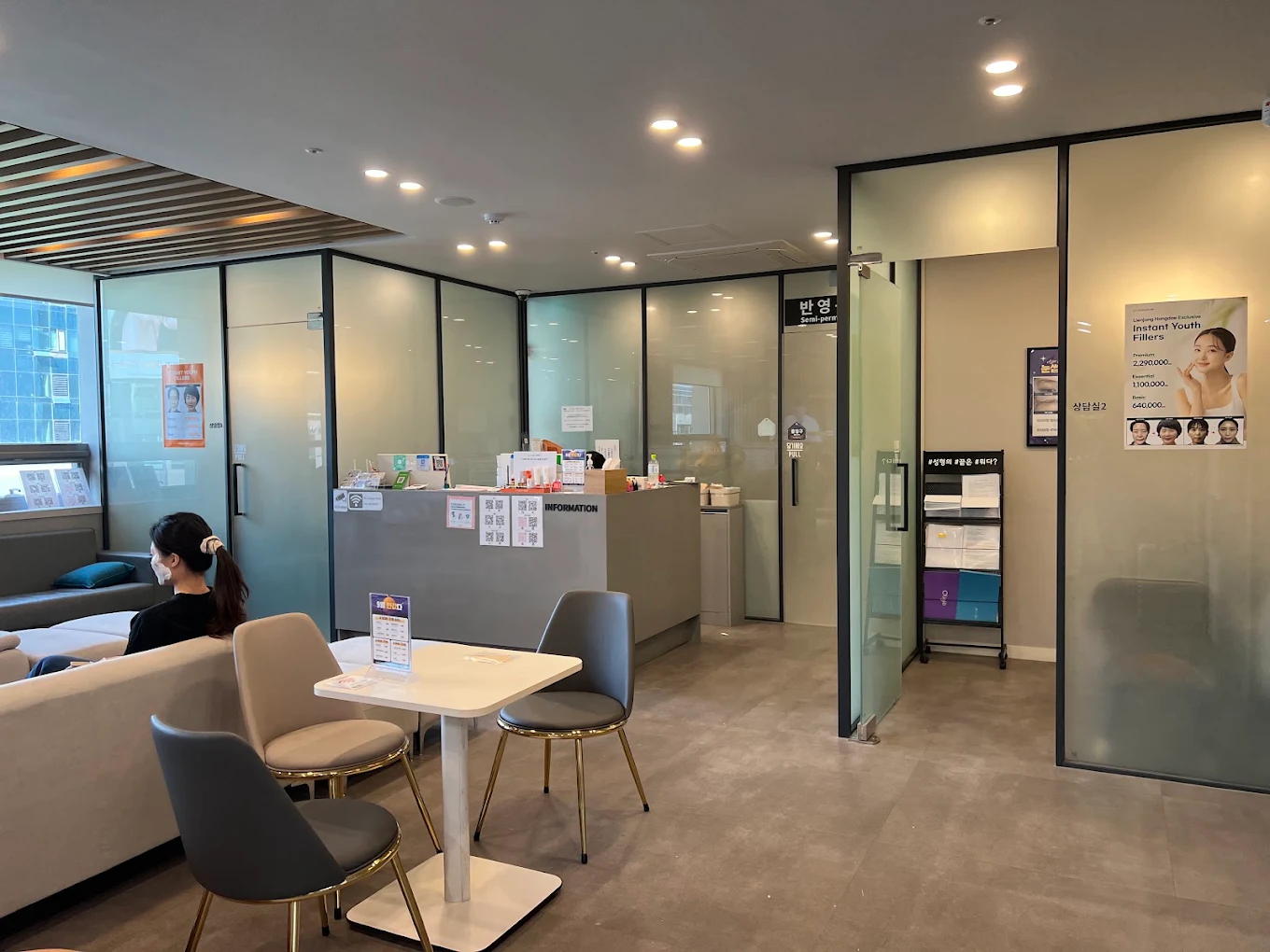 Lienjang Clinic‧ Hongdae Branch - Dermatology clinic in Seoul, Seoul Korea
