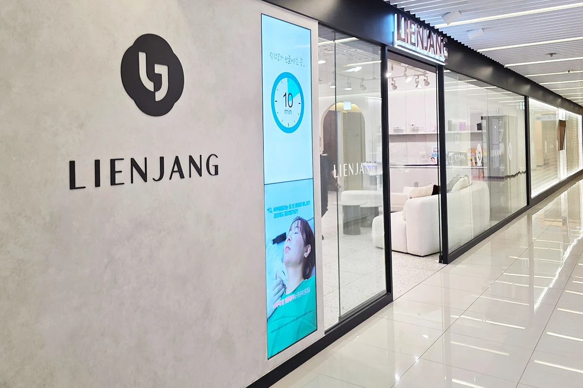 Lienjang Clinic‧ Myeongdong Branch - Dermatology clinic in Seoul, Seoul Korea