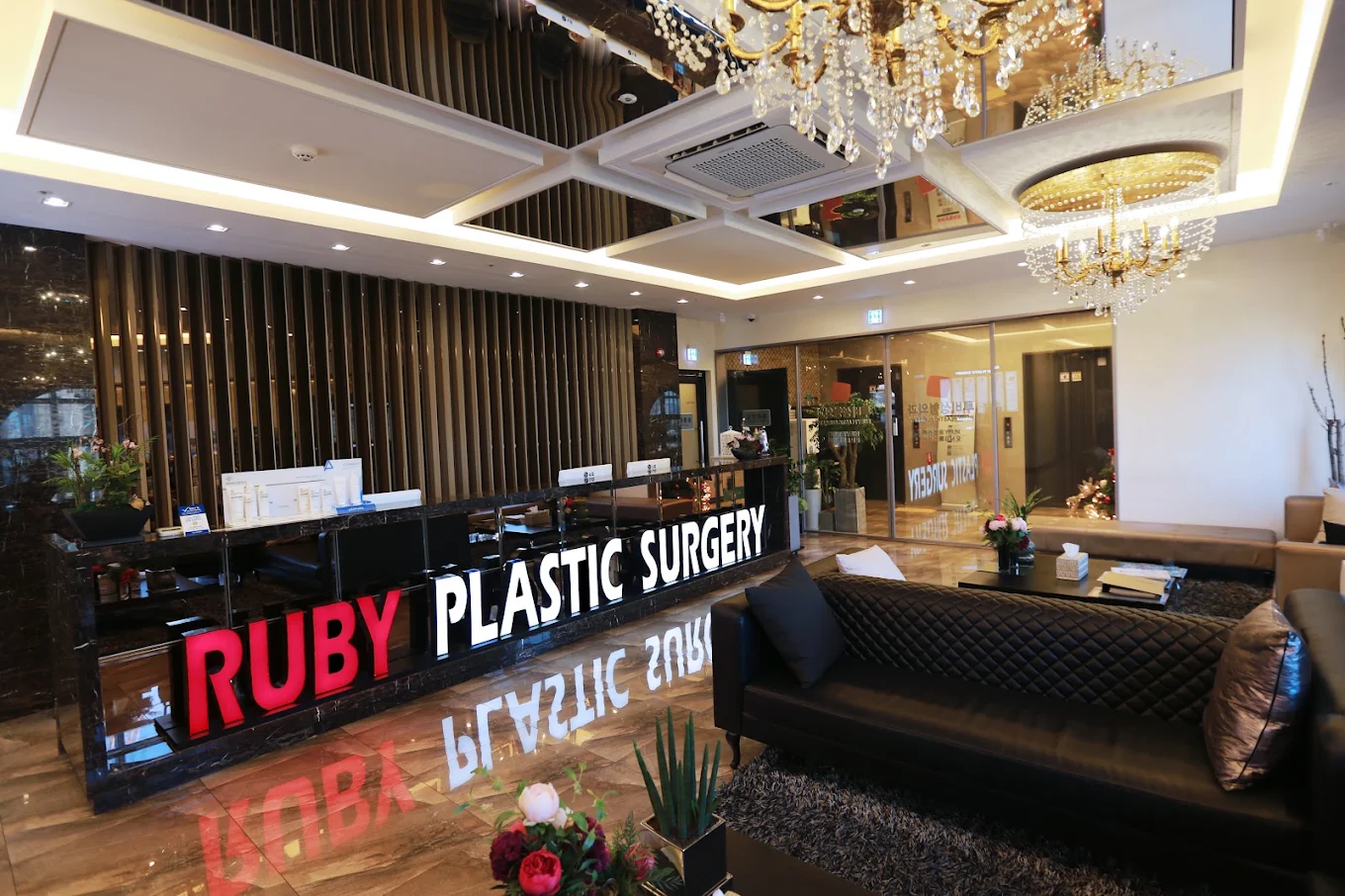 Ruby Plastic Surgery - Plastic Surgery clinic in Gangnam, Seoul Korea
