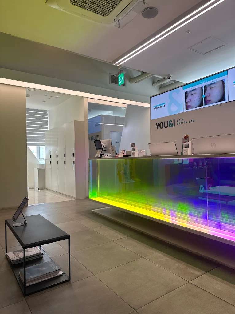 U&I Clinic - Dermatology clinic in Seoul, Seoul Korea